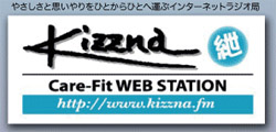 kizzna