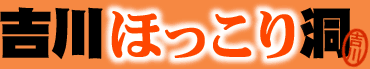 �g��ق����蓴